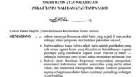 WhatsApp Image 2026-07-29 at 17.14.24